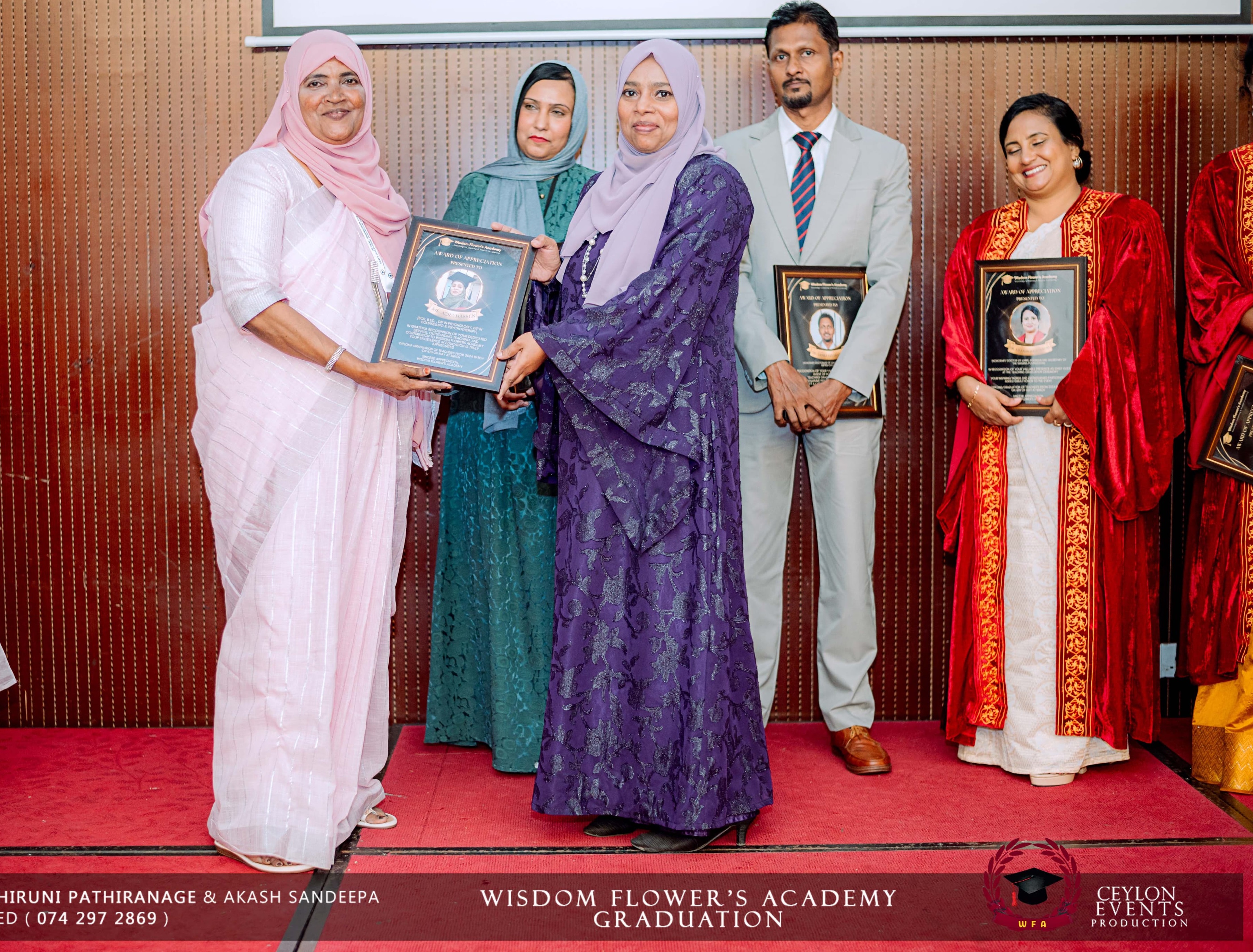 Appreciation Award